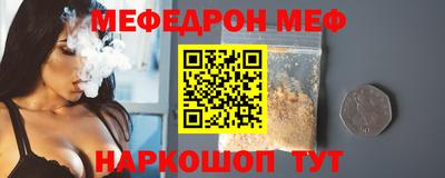 ешки Канаш