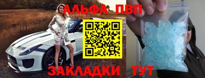 ешки Канаш