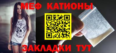 гашик Камышлов