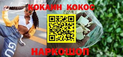 гашик Камышлов