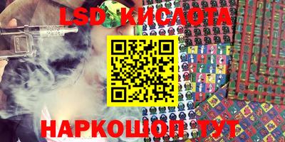 ешки Канаш