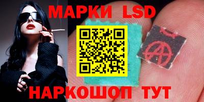 мефедрон мука Кандалакша
