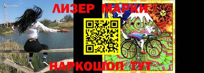 гашик Камышлов