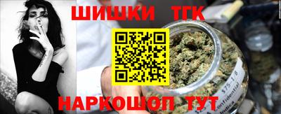 мефедрон мука Кандалакша