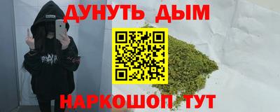 ешки Канаш