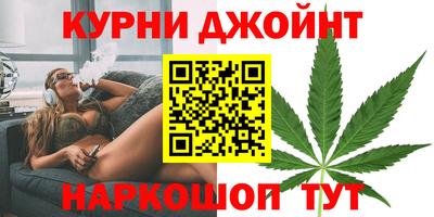мефедрон мука Кандалакша