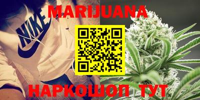 мефедрон мука Кандалакша