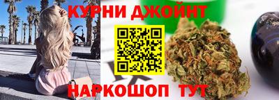 мефедрон мука Кандалакша