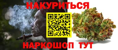 ешки Канаш