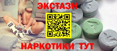 гашик Камышлов