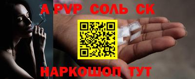 гашик Камышлов