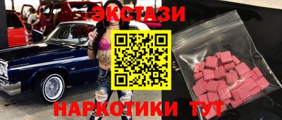 ешки Канаш
