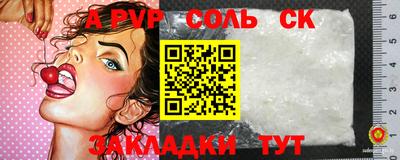 гашик Камышлов