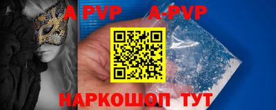 гашик Камышлов