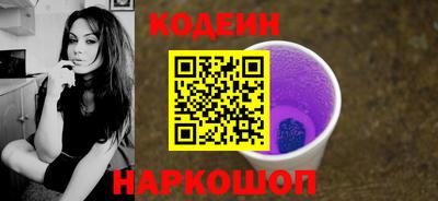 гашик Камышлов