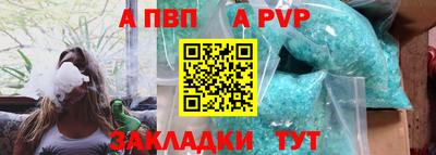 гашик Камышлов