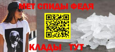 ешки Канаш