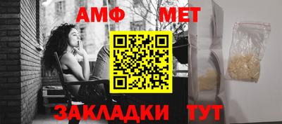 гашик Камышлов
