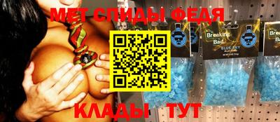 гашик Камышлов