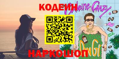ешки Канаш
