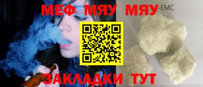 гашик Камышлов