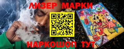 ешки Канаш
