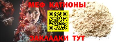 ешки Канаш