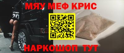 гашик Камышлов