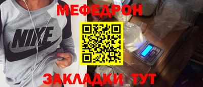 гашик Камышлов