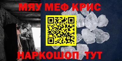 ешки Канаш