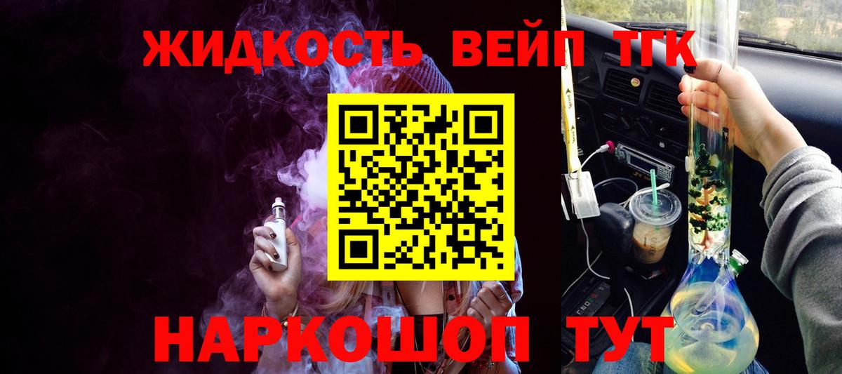 MDMA  ГАШИШ  COCAIN  APVP СК кристаллы  МАРИХУАНА  Красноярск  Мефедрон   Вход с VPN 